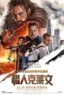 寂静回响高清电影免费在线观看