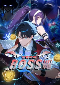 墨色江湖武侠动画全集在线观看