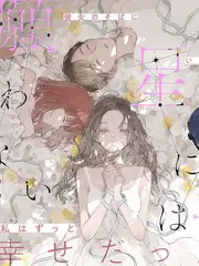 歌手重启音乐综艺手机免费观看