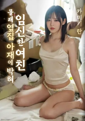 旧唱片音乐电影高清在线观看